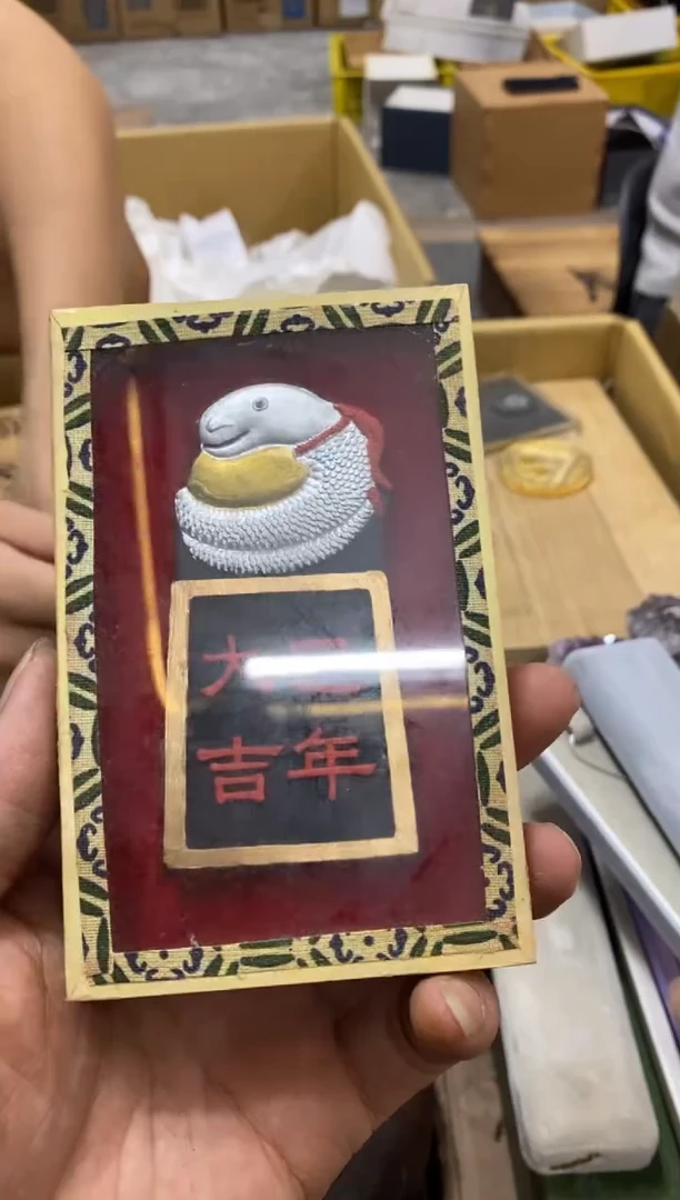 哦**看X中古回流瑕疵杯碟