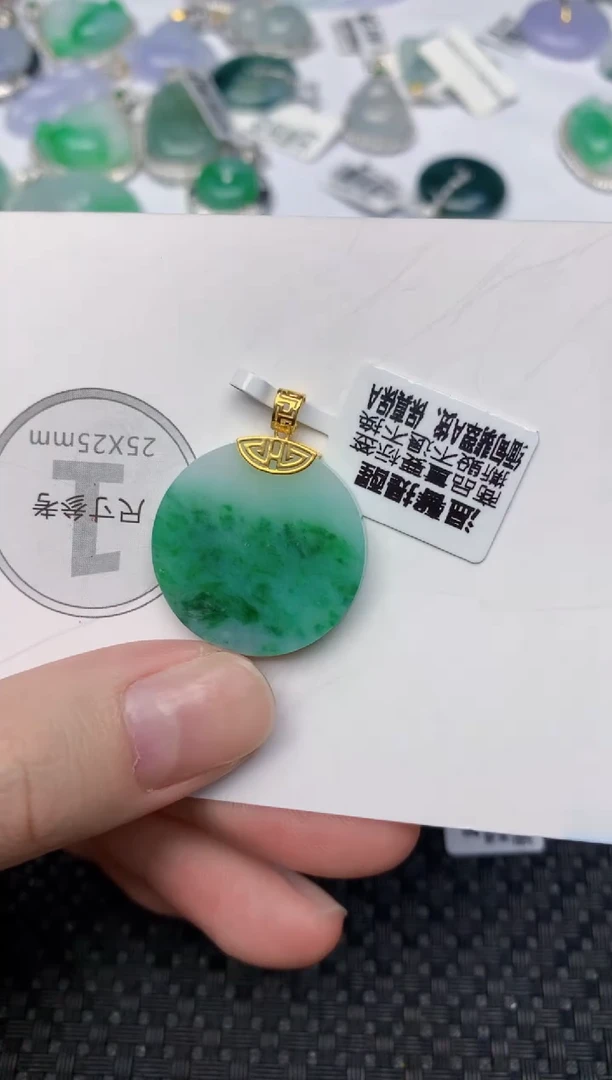 颈饰18K金镶嵌翡翠天然缅甸翡翠a货百元以上9元证书费自理