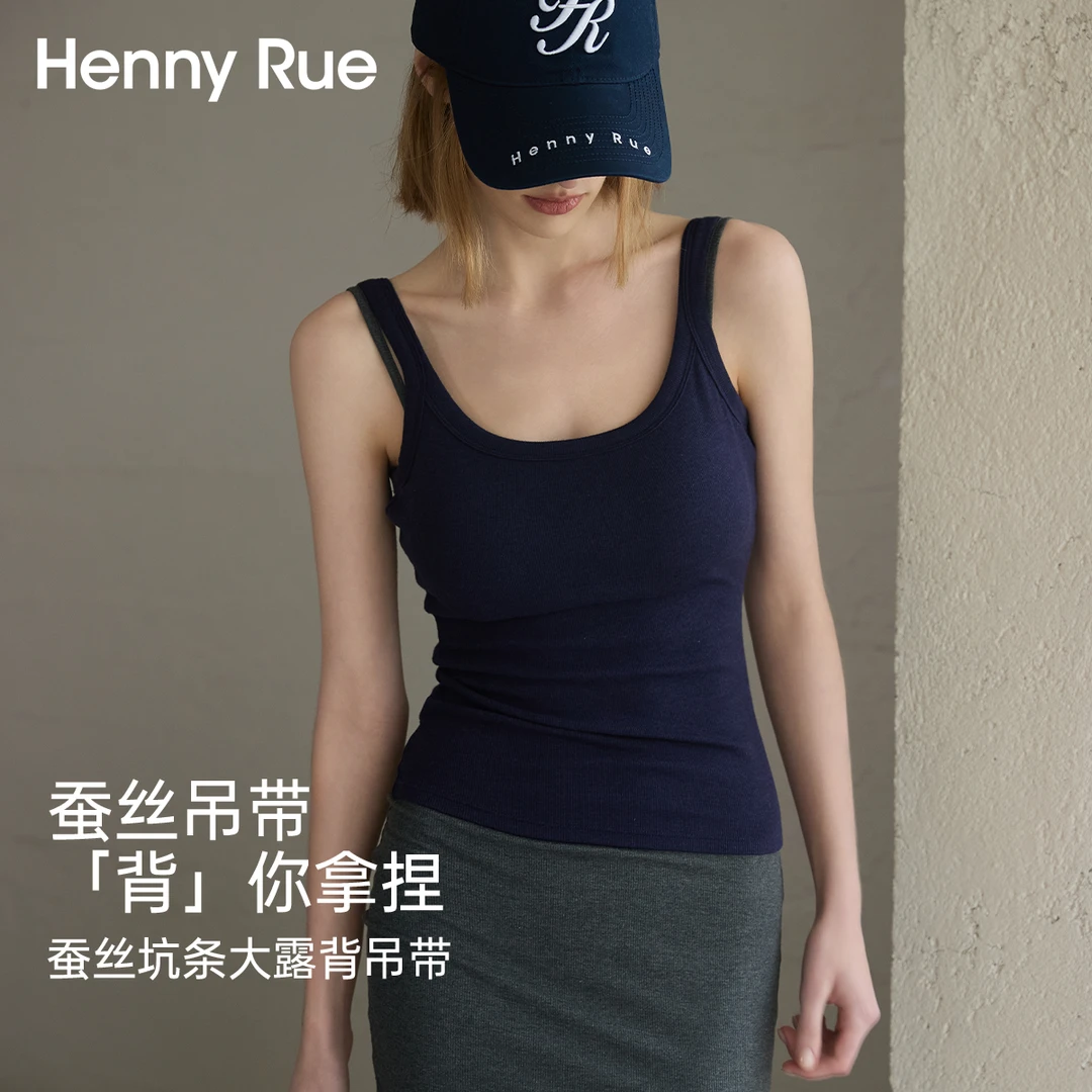 蚕丝坑条简约基础通勤百搭瑜伽大露背吊带25290运动健身短款打底