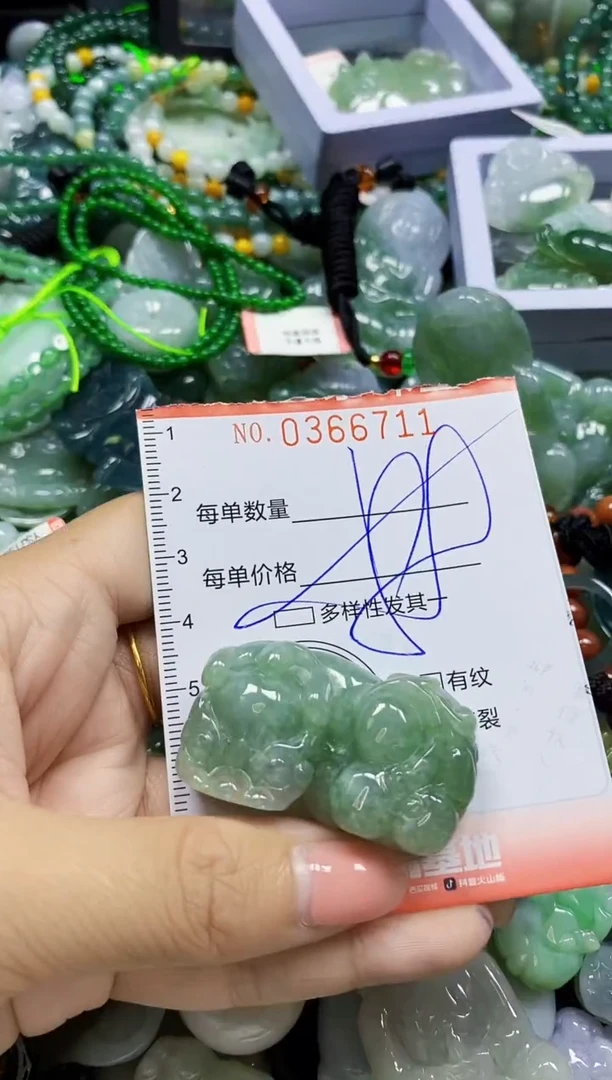 颈饰未镶嵌翡翠闪购0366711多样性发其一