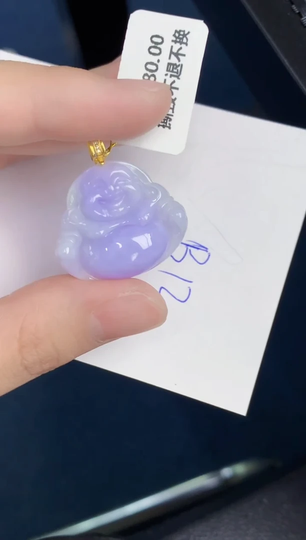 【闪购商品】翡翠颈饰18K金镶嵌000000000