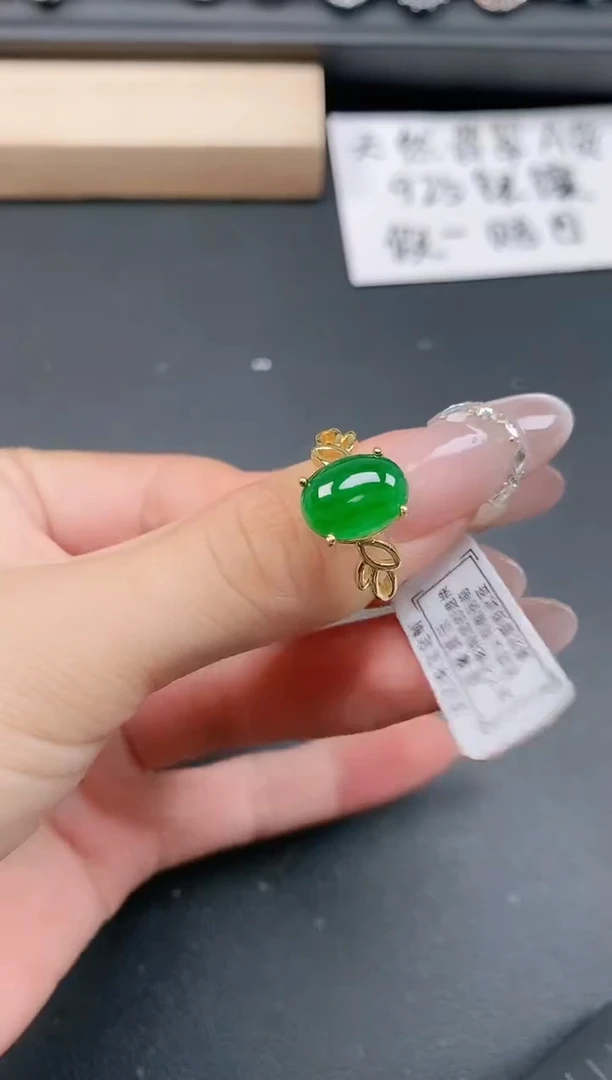 银S925镶嵌戒指翡翠11111