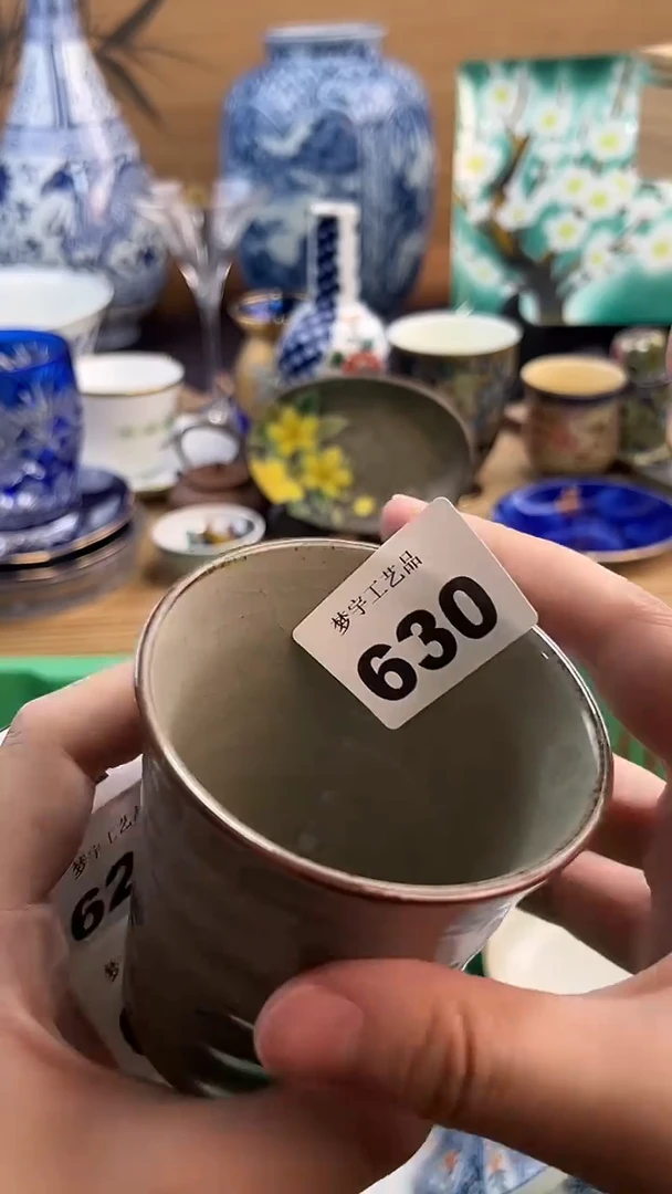 瓷片A****nA瓷片      630