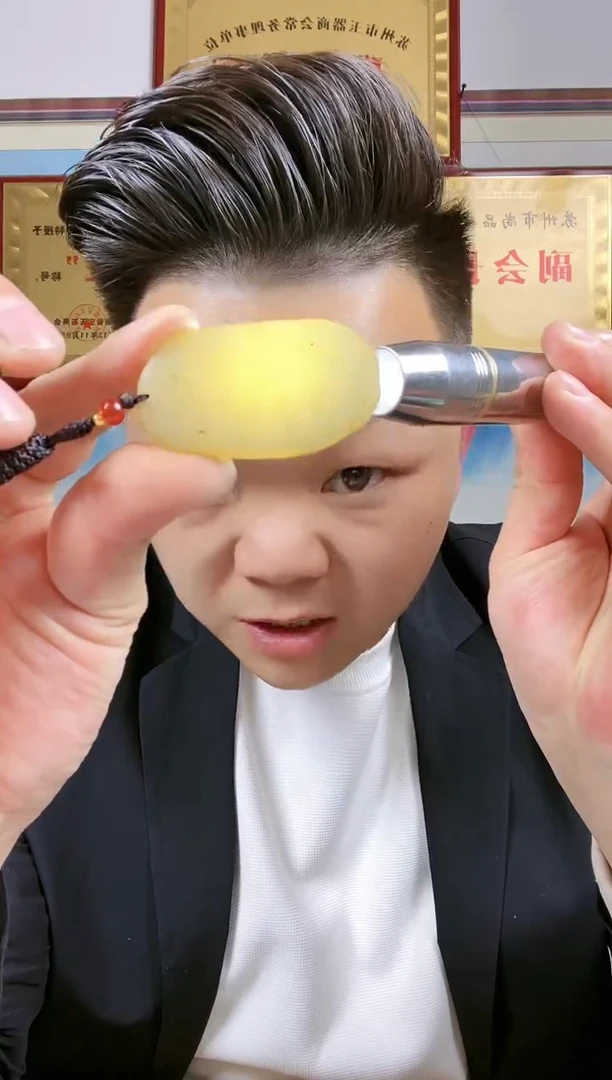 【闪购商品】和田玉挂件未镶嵌78