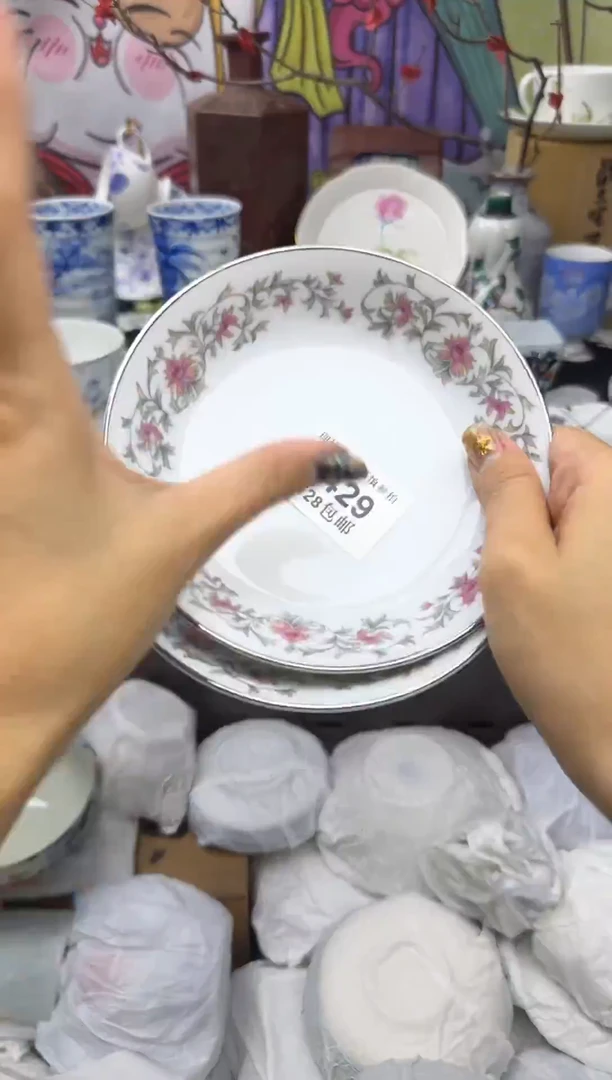 瓷片白**夜大漂亮甄选瓷器瓷器429