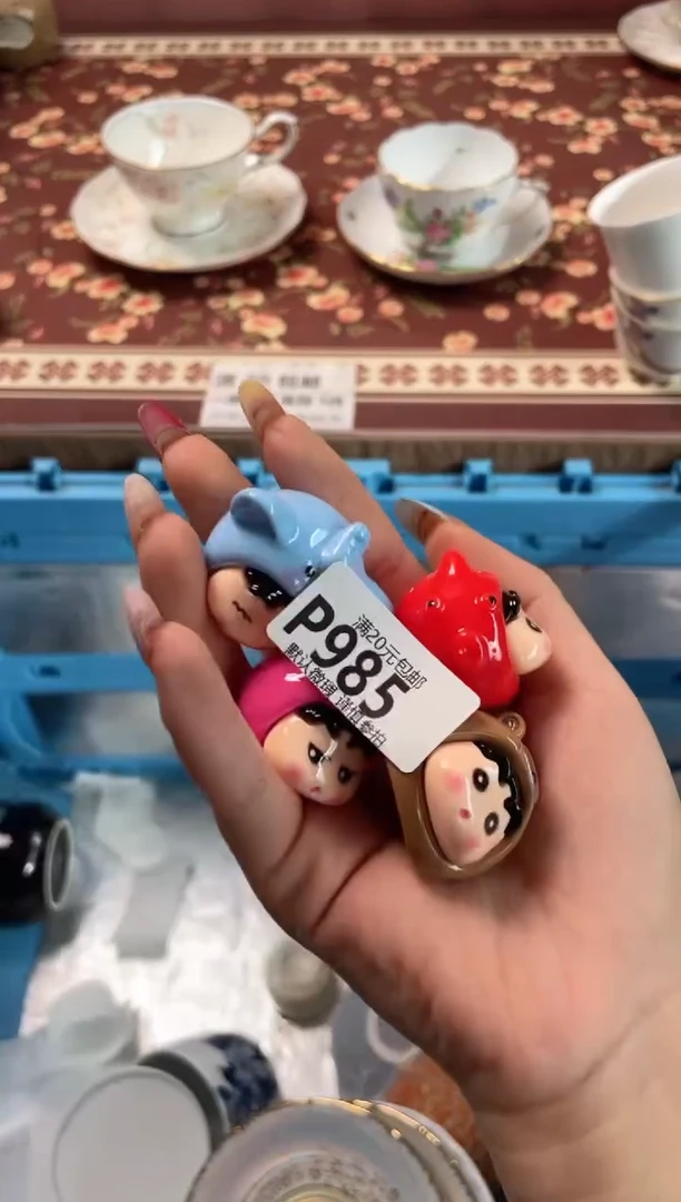 瓷片苏****u瓷器瓷器P985
