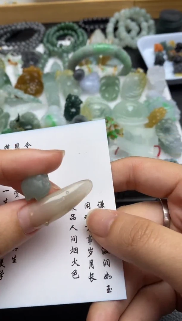 未镶嵌定制翡翠翡翠毛货~