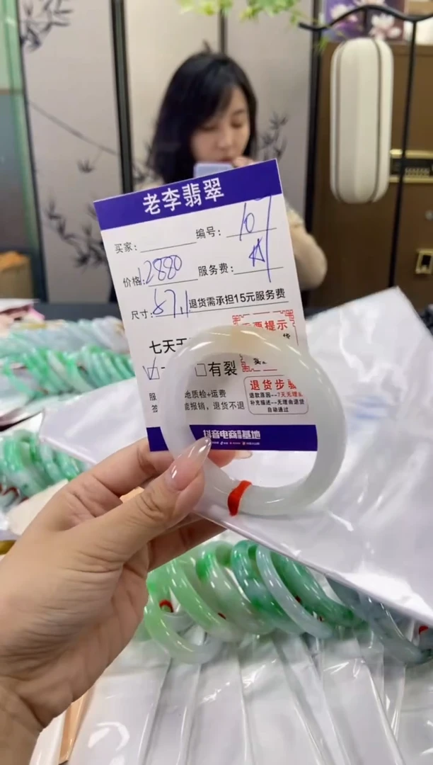 未镶嵌手镯翡翠翡翠手镯单样发一107