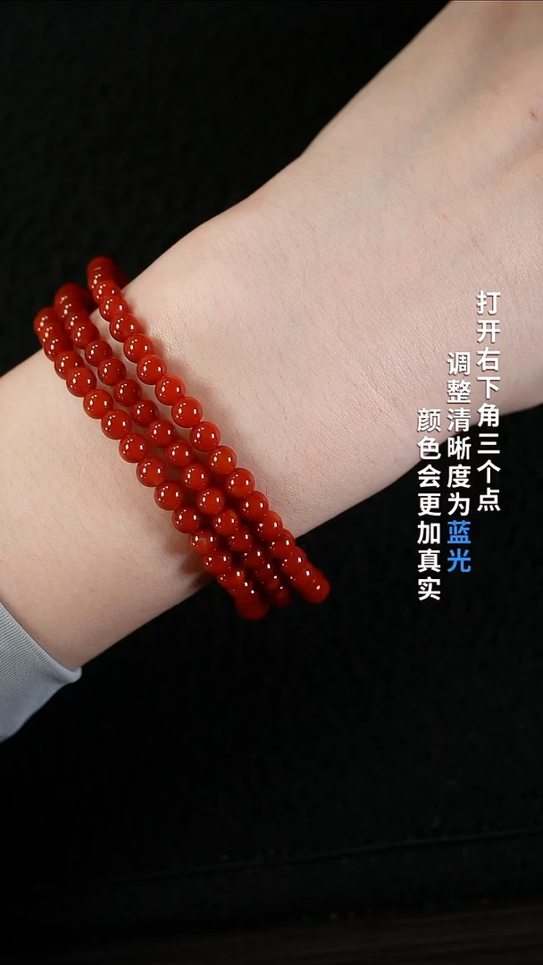 南红玛瑙5**未镶嵌55555