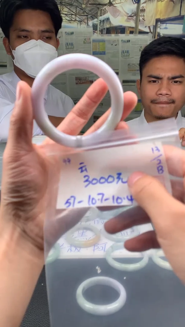 【闪购商品】翡翠手镯未镶嵌翡翠手镯 下单联系小耳机#94