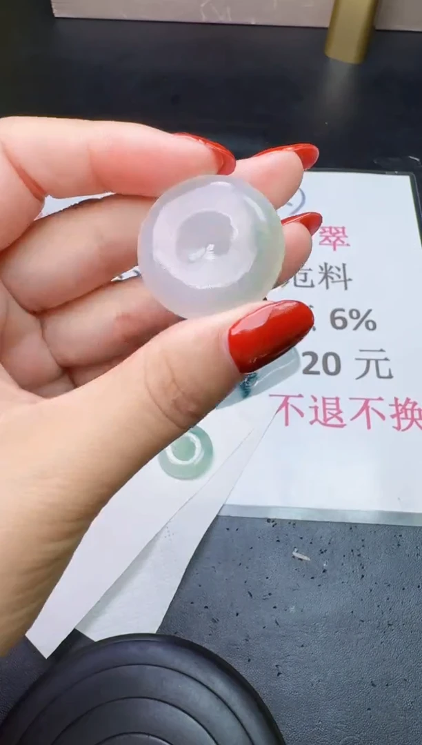 未镶嵌定制翡翠天然翡翠A货