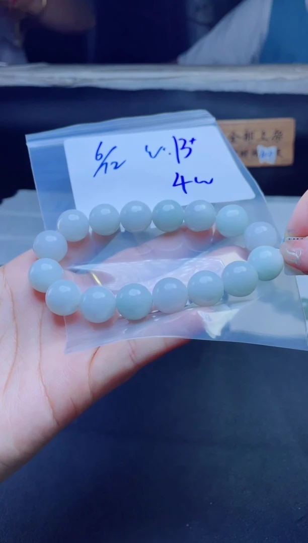 定制翡翠未镶嵌珠串