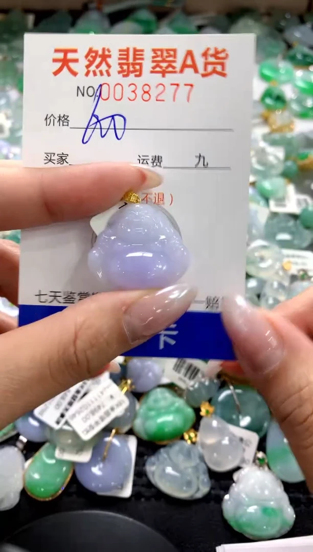 颈饰18K金镶嵌翡翠1111111111111111