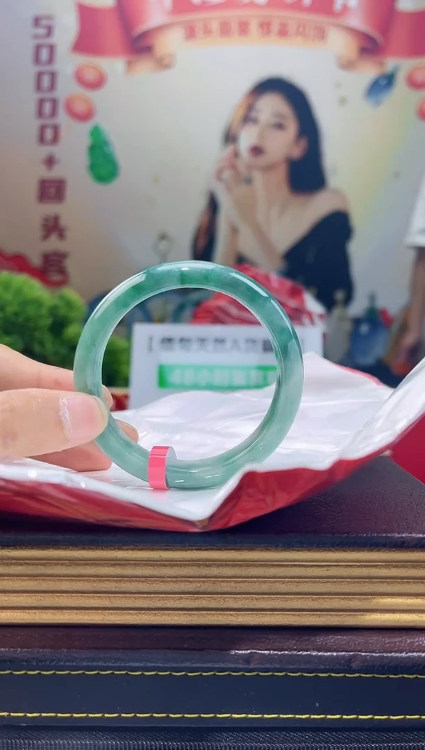 【闪购商品】翡翠手镯未镶嵌手镯4