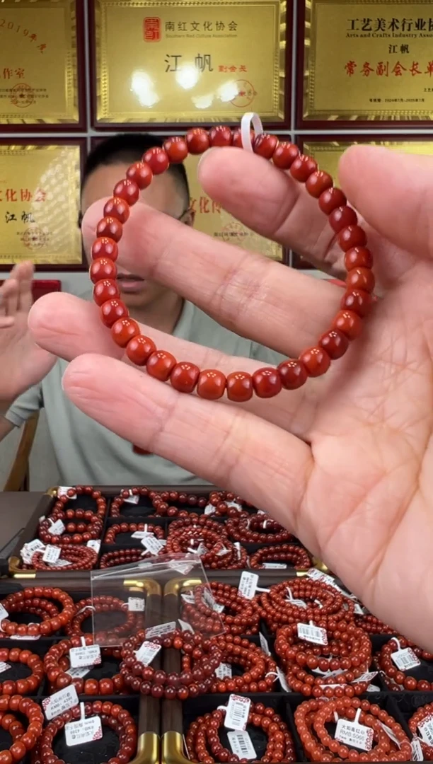 未镶嵌手串南红玛瑙无胶无裂
