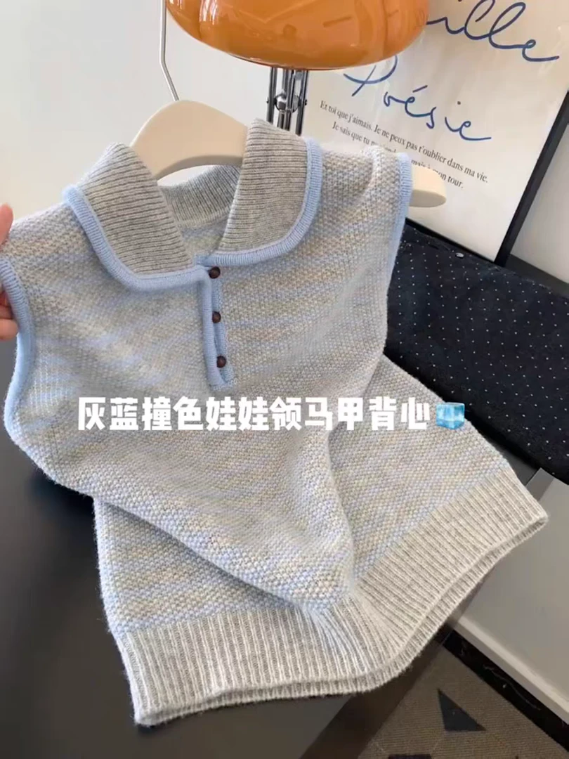 认准品质原版高货针织马甲背心女秋冬宽松叠穿无袖坎肩外搭上衣