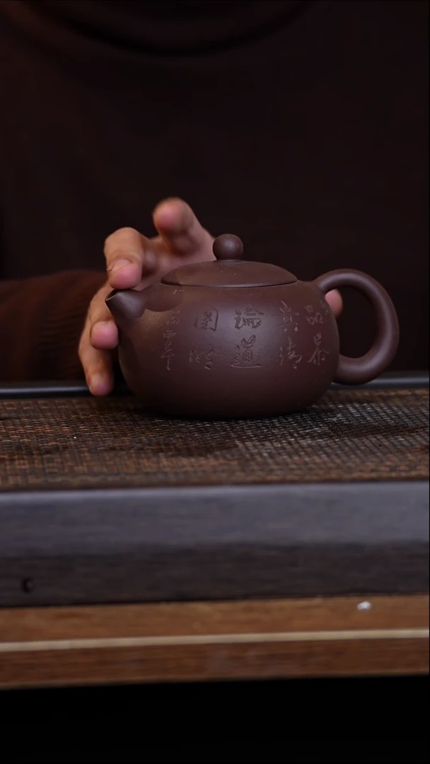 茶壶紫砂宜兴手工原矿紫砂壶001