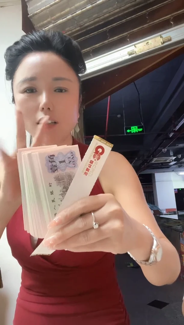 荧光冰玉 号码随机，发货单张