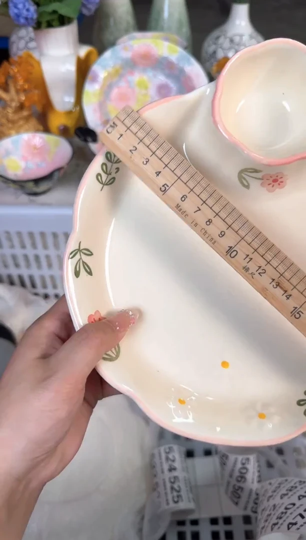 瓷片476默认微瑕15包邮库存1件