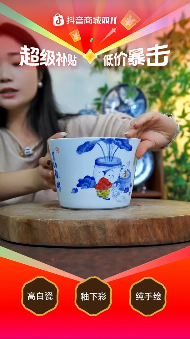 其他白泥景德镇手工手绘陶瓷【食品级】