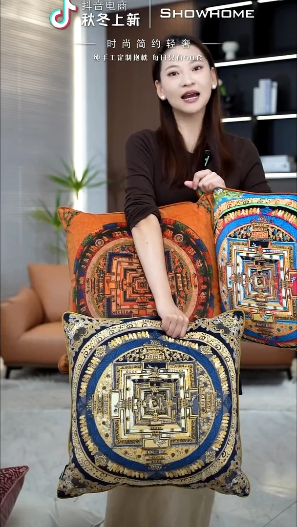 唐卡橘色绿色金色