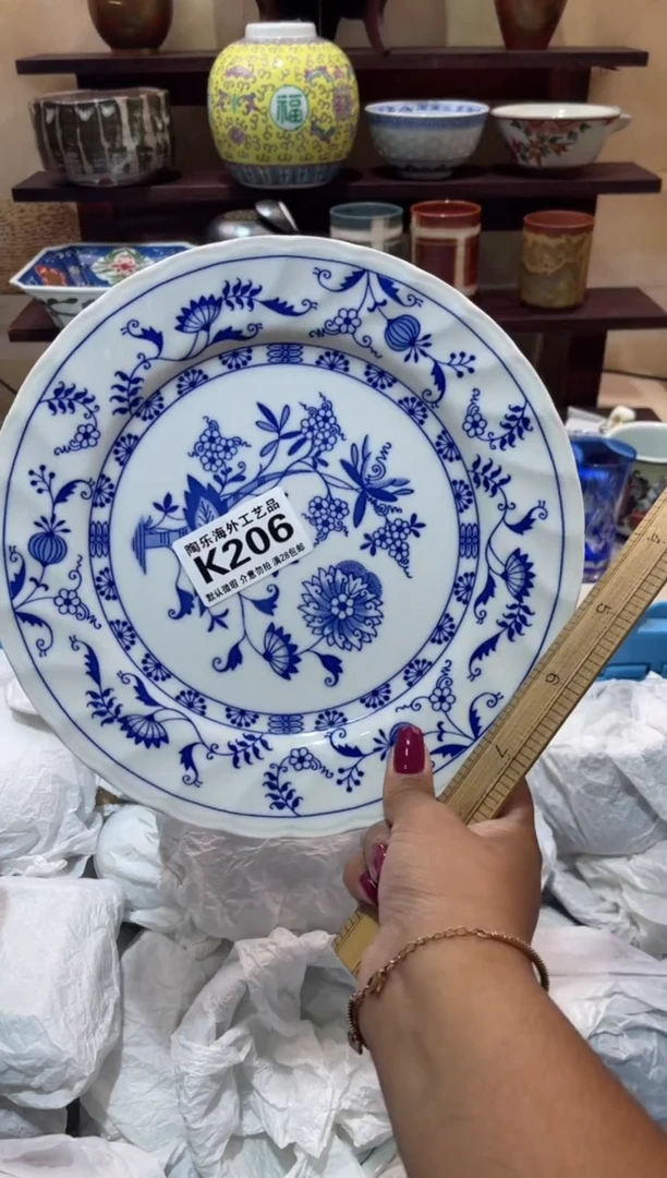 瓷片?****?          K206