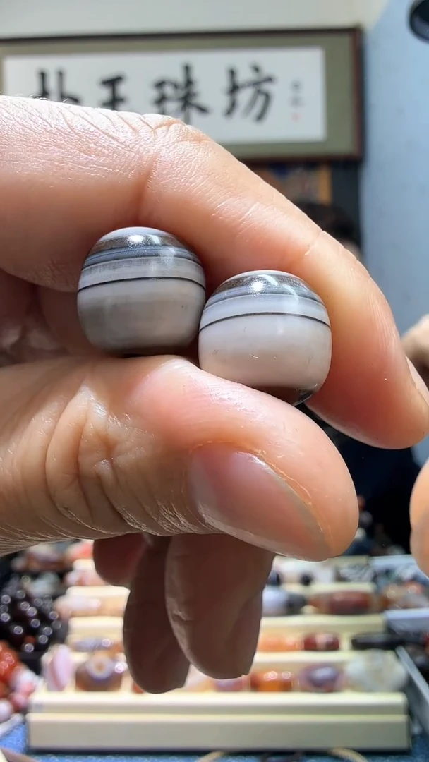 【闪购商品】玛瑙/玉髓颈饰未镶嵌老型12*13