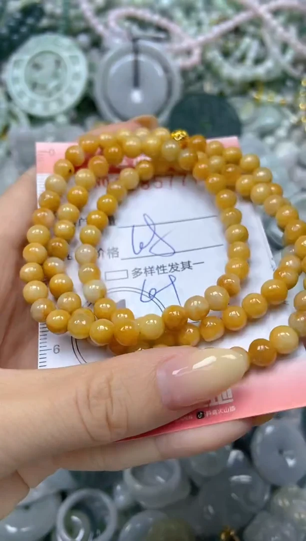 颈饰未镶嵌翡翠闪购0185777