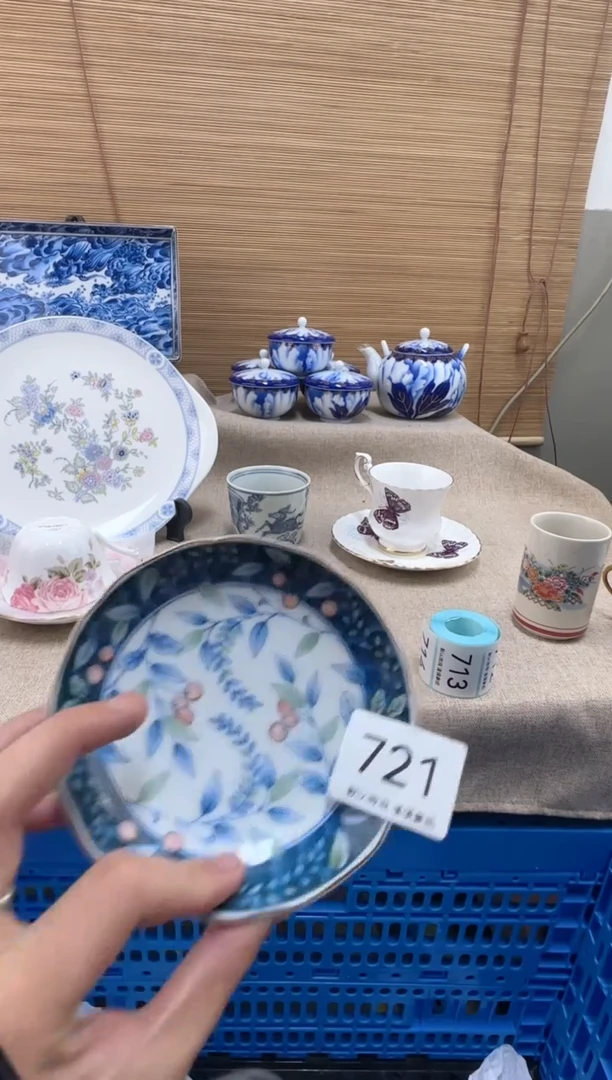 瓷片赤*堂721陶瓷陶瓷陶瓷