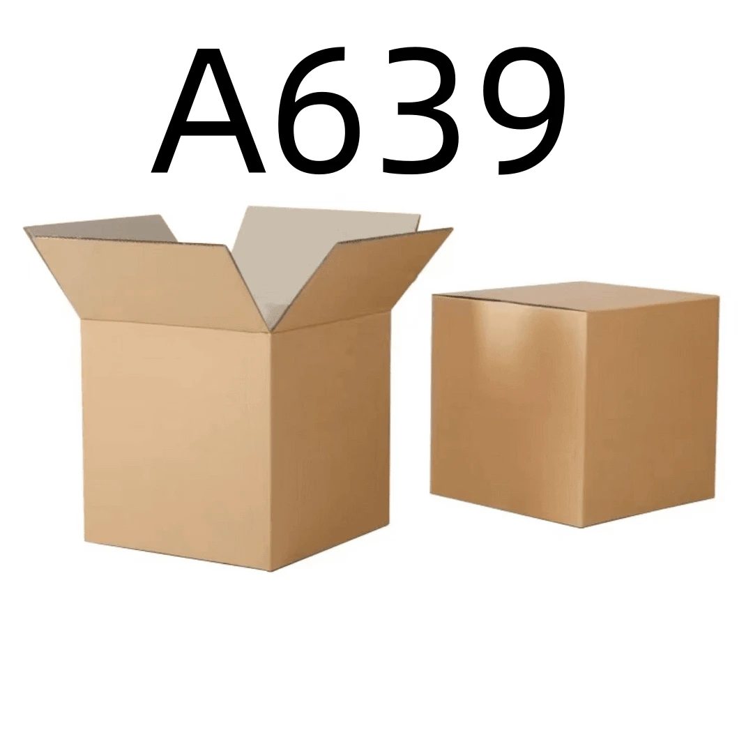 99新  【按照主播讲解下单】A639 编号纸箱 3C数码家用百货桌面摆件