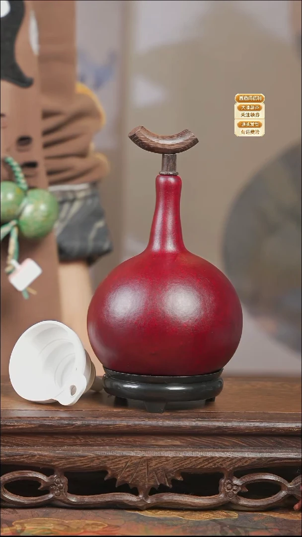 WR120大漆酒葫芦不包手串【独霸宠粉款2】不支持退换