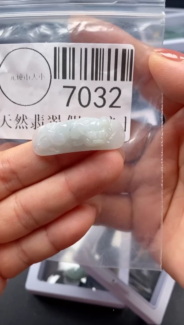 吊坠(不含链)未镶嵌翡翠7032