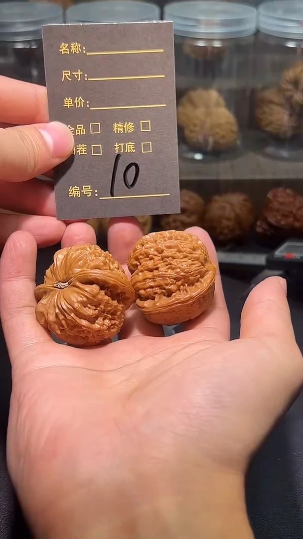 把件文玩核桃布*泽10嘻嘻嘻