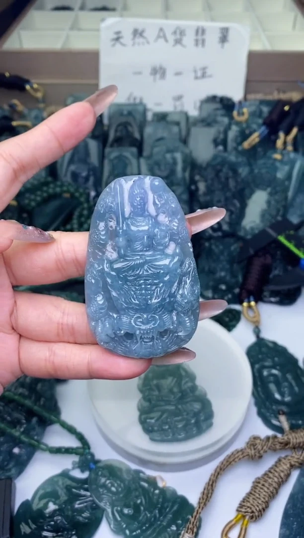 颈饰未镶嵌翡翠