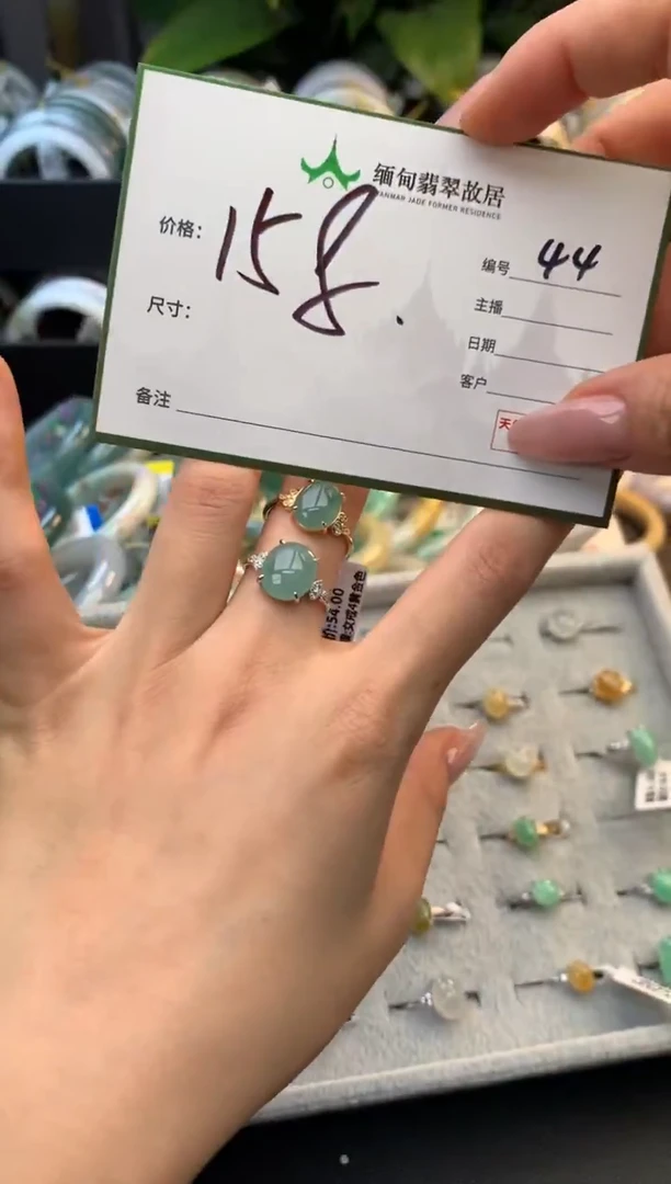 未镶嵌定制翡翠毛货需精细抛光+多样性拍1发1