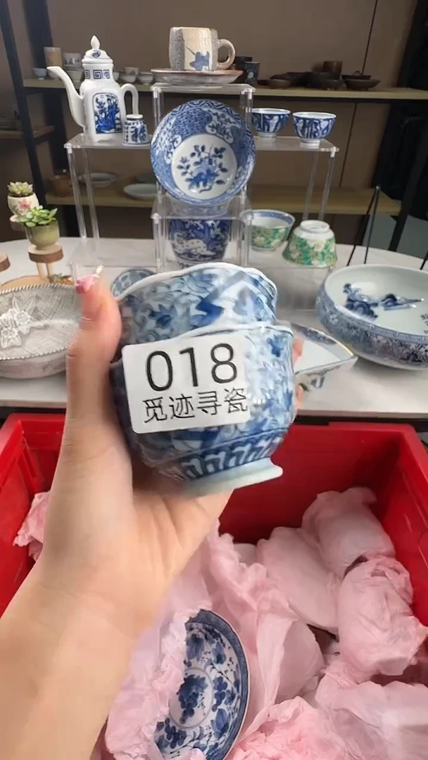 瓷片黑***头感谢您的支持选购！