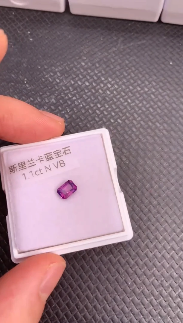裸石蓝宝石天然无烧紫色蓝宝石
