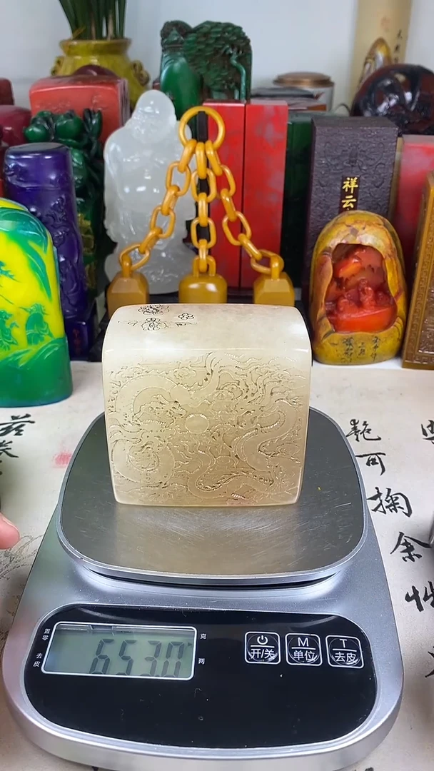 寿山石印石47寿山石