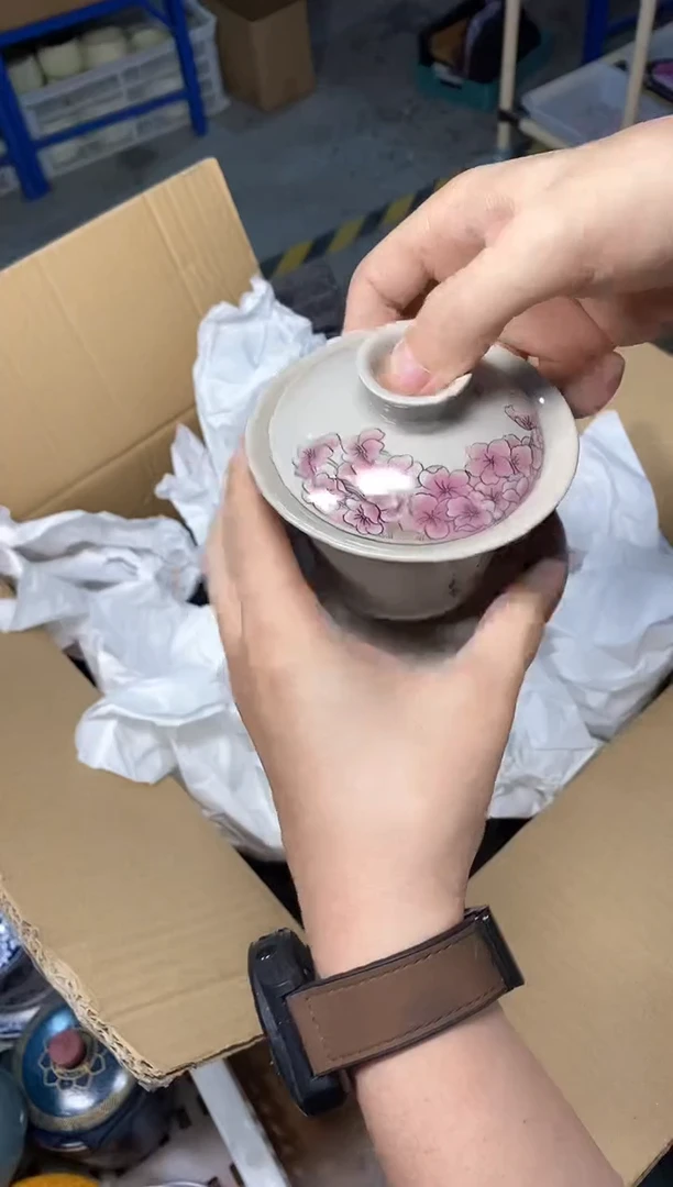 兰亭福利精选福力