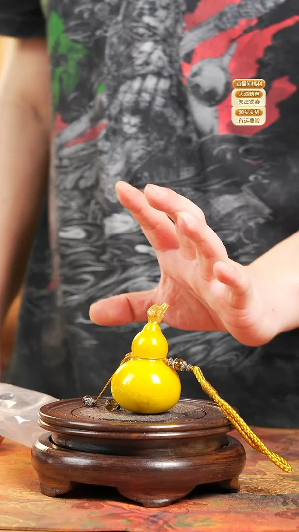 WQ098漂漆葫芦小挂件(宠粉款-黑色随缘发）