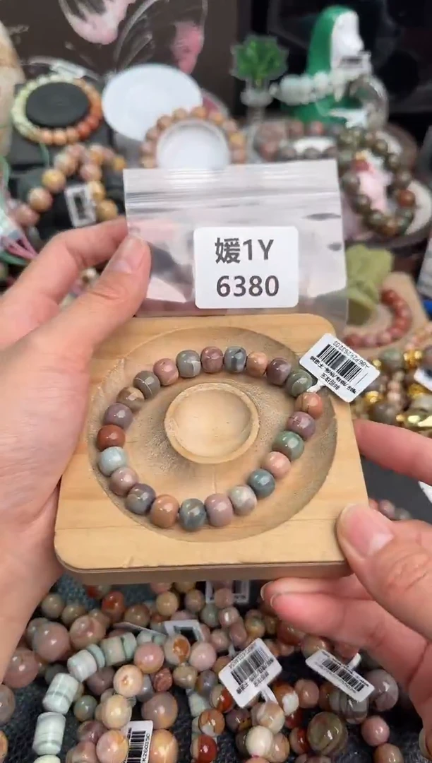 未镶嵌手链石英质玉喵*1Y6380