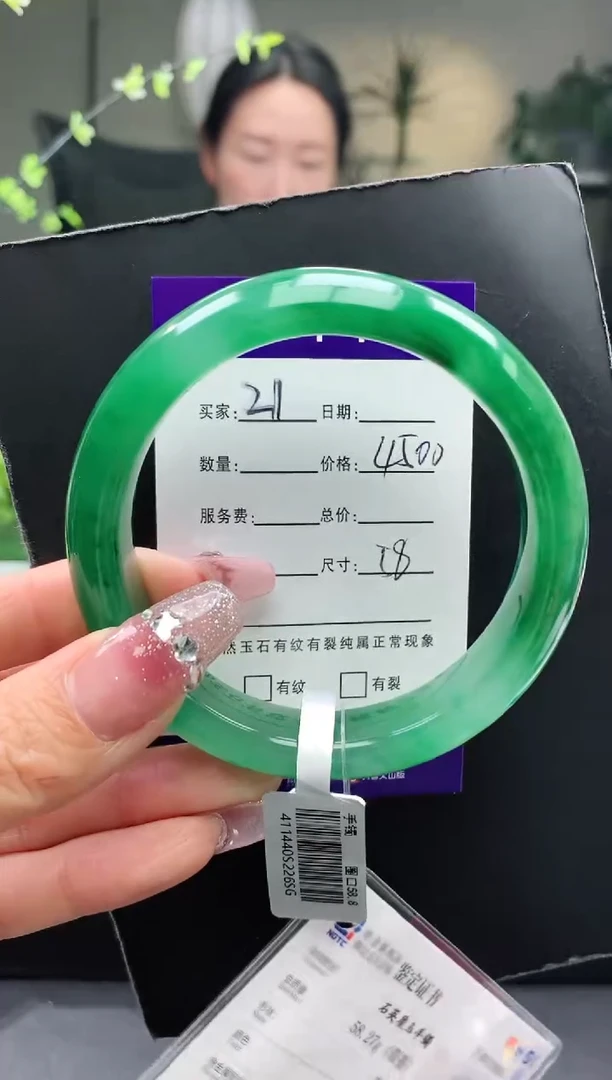 【闪购商品】石英质玉手镯未镶嵌序号21圈口58