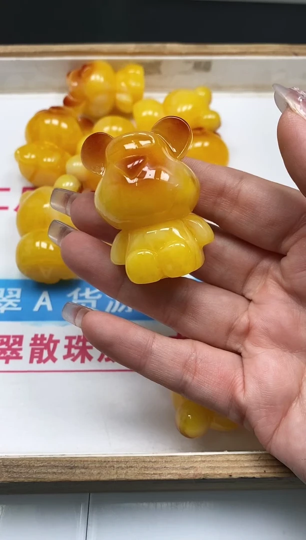 未镶嵌蜜蜡裸石L342 蜜蜡 大熊（侧孔）1个12元