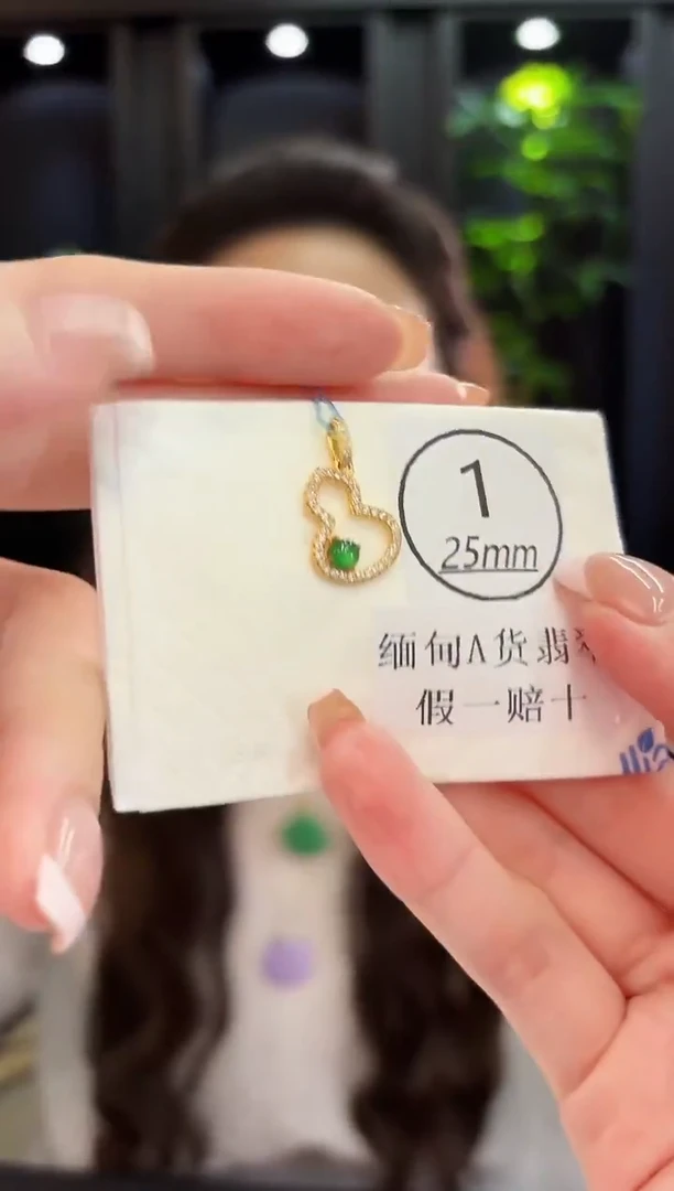 吊坠(不含链)未镶嵌翡翠3缅料A货/多样性发货/一件