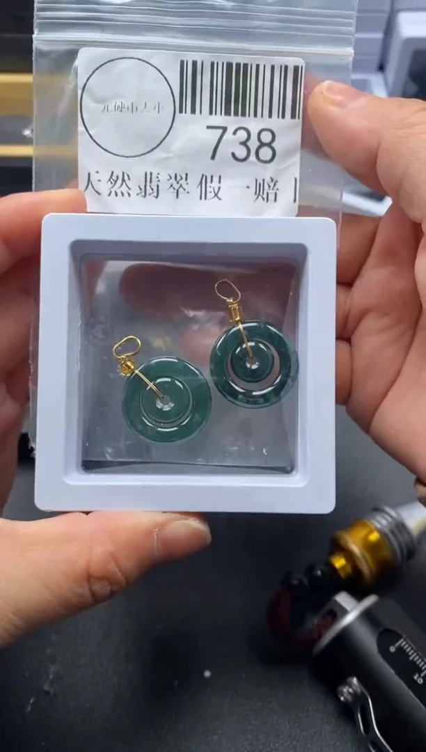 吊坠(不含链)未镶嵌翡翠738