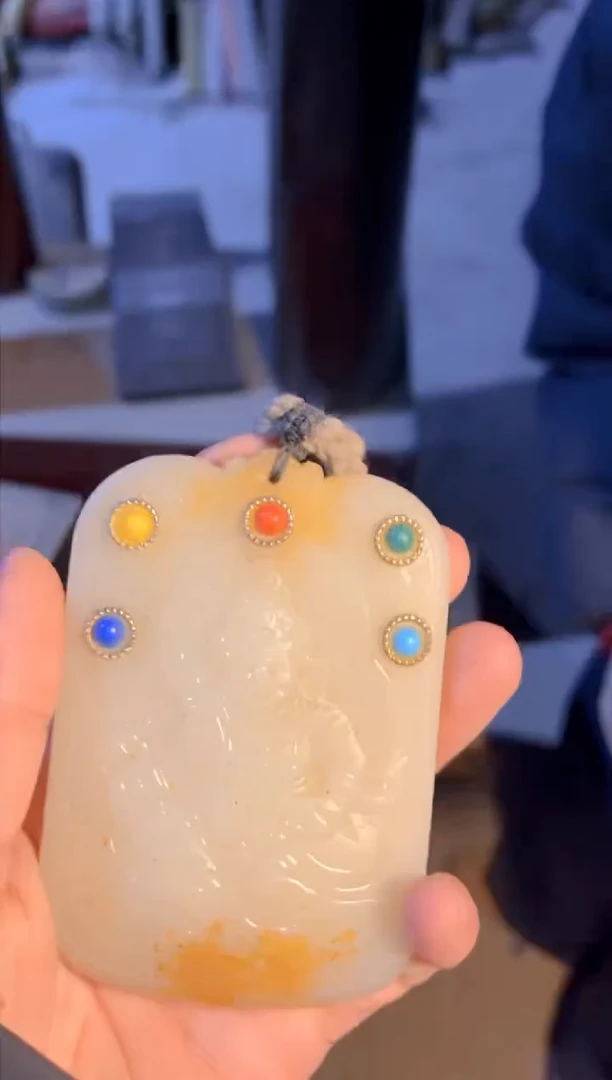 【闪购商品】和田玉颈饰未镶嵌兰妹精选精品链接21