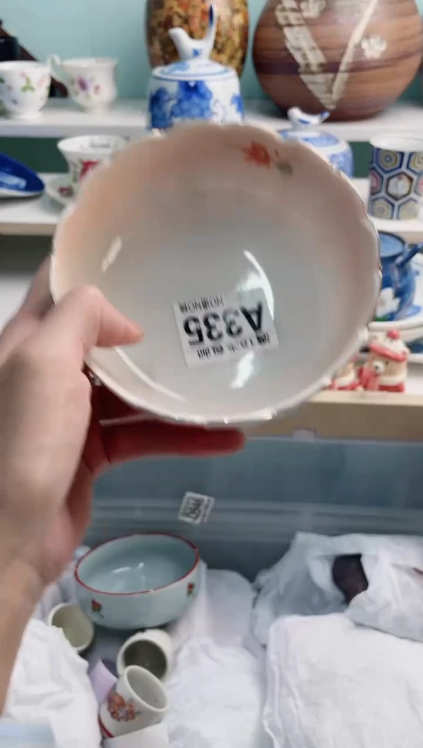 陶瓷一****9A335**********