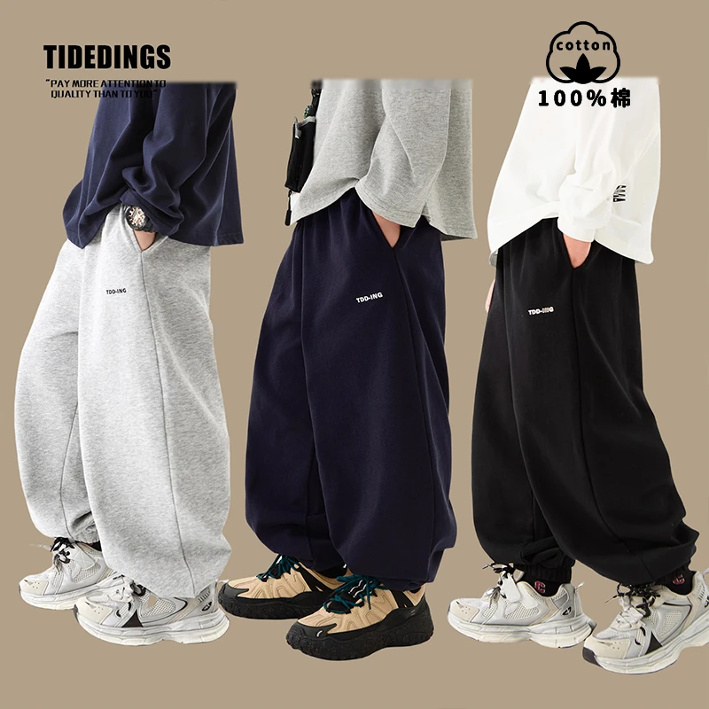 叮叮家童装100%棉秋季新款男童卫裤束脚裤儿童运动裤长裤25334