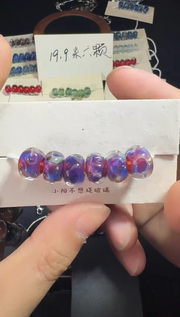 颈饰玻璃琉璃珠珠123