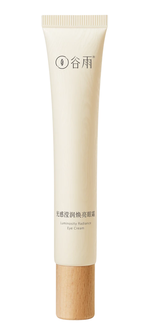 光感眼霜18g